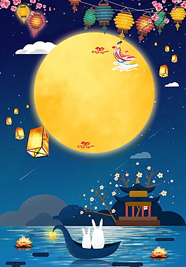 中秋节圆月灯笼海报背景设计