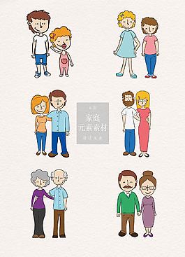 手绘的幸福家庭素材
