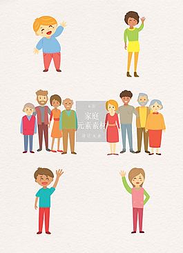 幸福可爱的家庭素材
