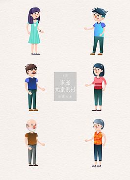 精致的卡通家庭素材