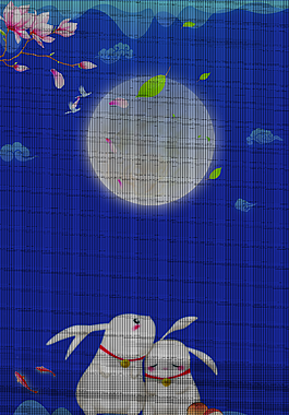 中秋节节日海报背景
