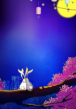 蓝紫色手绘中秋节海报背景