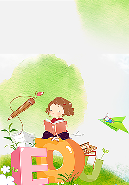 绿色手绘开学季幼儿园招生人物背景