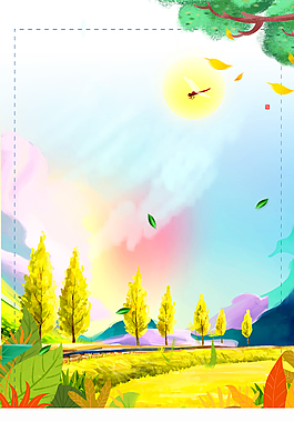 手绘处暑节气宣传海报背景