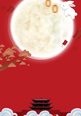 传统中秋月亮海报背景