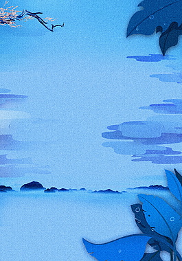 彩绘蓝天白露节海报背景素材