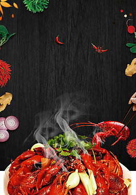 美味香辣小龙虾美食海报背景