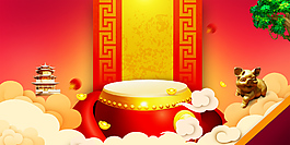 红色喜庆中国风新年背景
