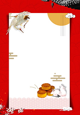 简约月饼兔子中秋节广告背景素材