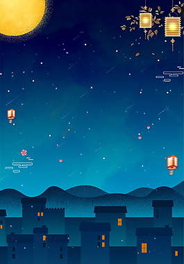 星空下的城堡中秋节背景素材