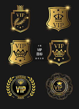 VIP会员图标勋章设计元素
