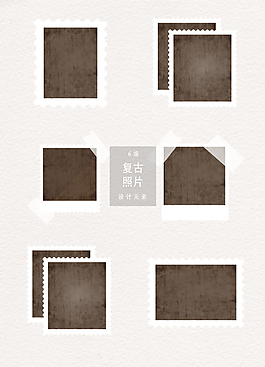 复古照片设计元素