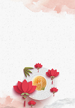 中秋佳节海报背景