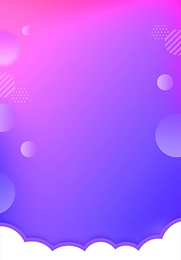 紫粉背景图片 紫粉背景素材 紫粉背景模板免费下载 六图网