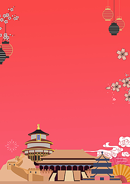 红色中国风中秋节背景