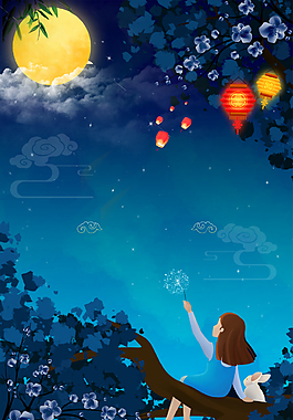 中秋佳节宣传背景