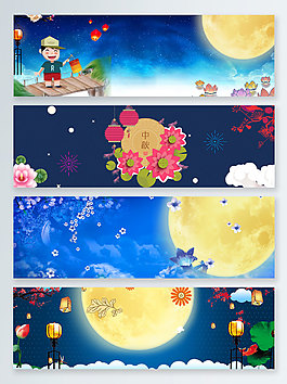 剪纸中秋节促销banner背景