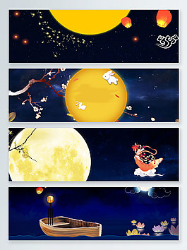黑色月亮八月十五中秋节背景