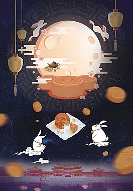 中国传统中秋节海报背景