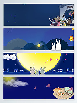 一家人卡通团圆八月十五中秋节背景图