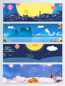 蓝色中秋节传统节日banner背景