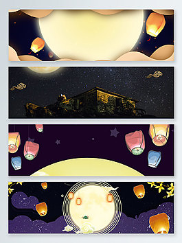 许愿灯孔明灯中秋节深蓝色banner背景