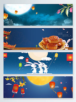 玉兔灯笼中秋团圆传统banner背景