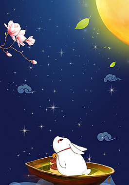 中秋月圆夜赏月背景
