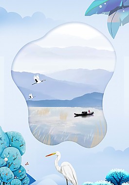文艺节气白露海报背景