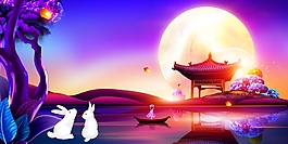 唯美中秋节海报背景