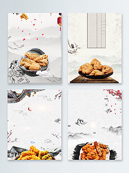 天津麻花传统美食广告背景