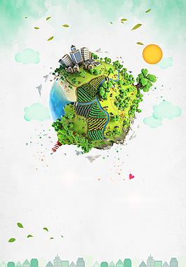 世界地球日环保公益海报背景