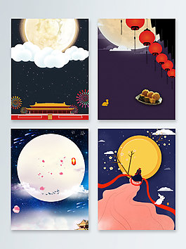 红灯笼简约中秋佳节广告背景图