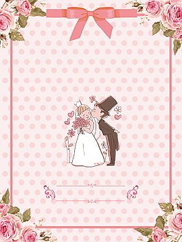 浪漫卡通新人婚礼签到背景素材