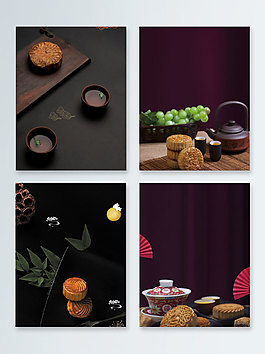 中秋节月饼黑色质感广告背景