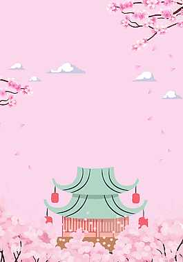 唯美樱花节日本旅游海报背景