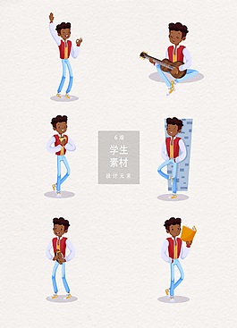 卡通青年青少年素材