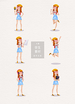 卡通学生女孩设计元素