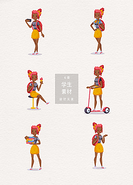 卡通学生矢量素材