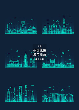 手绘世界建筑城市背景素材