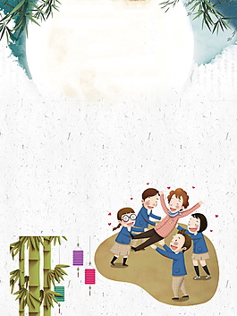 开心玩闹的师生教师节海报背景素材