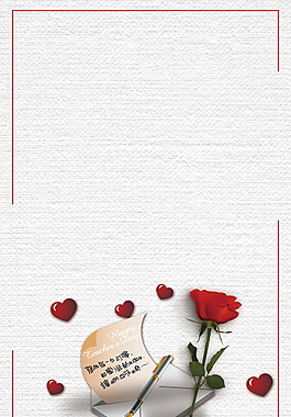 红玫瑰爱心教师节贺卡海报背景素材