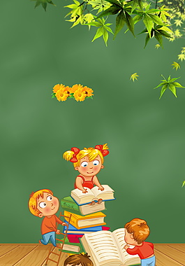 卡通书梯树叶教师节海报背景素材