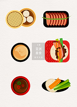 亚洲美食小吃设计插画元素