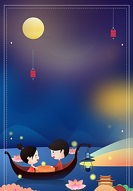 中秋节月饼促销背景