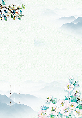 师恩难忘教师节海报背景