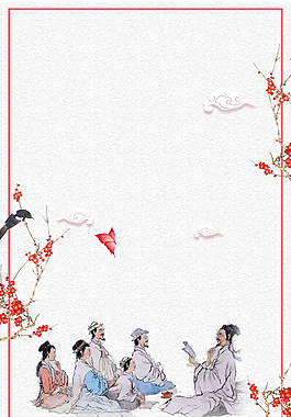 感恩教师节海报背景