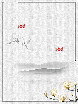淡雅中国风地产海报背景