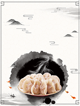 中华传统美食饺子背景