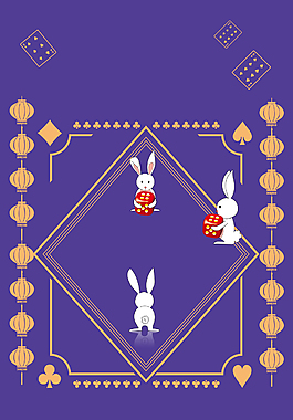 中秋节兔子文艺蓝色背景